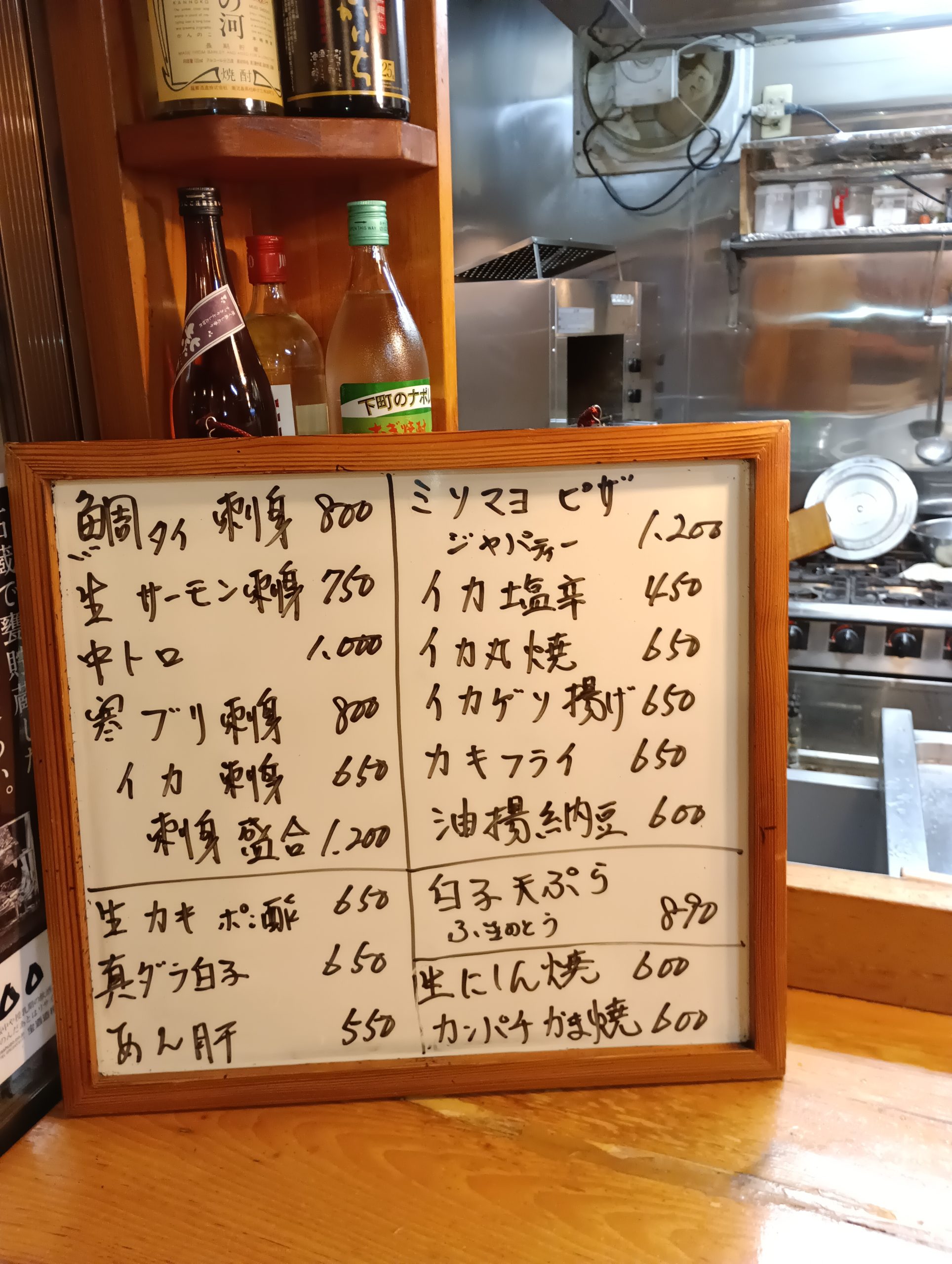 2026年2月17日おすすめ