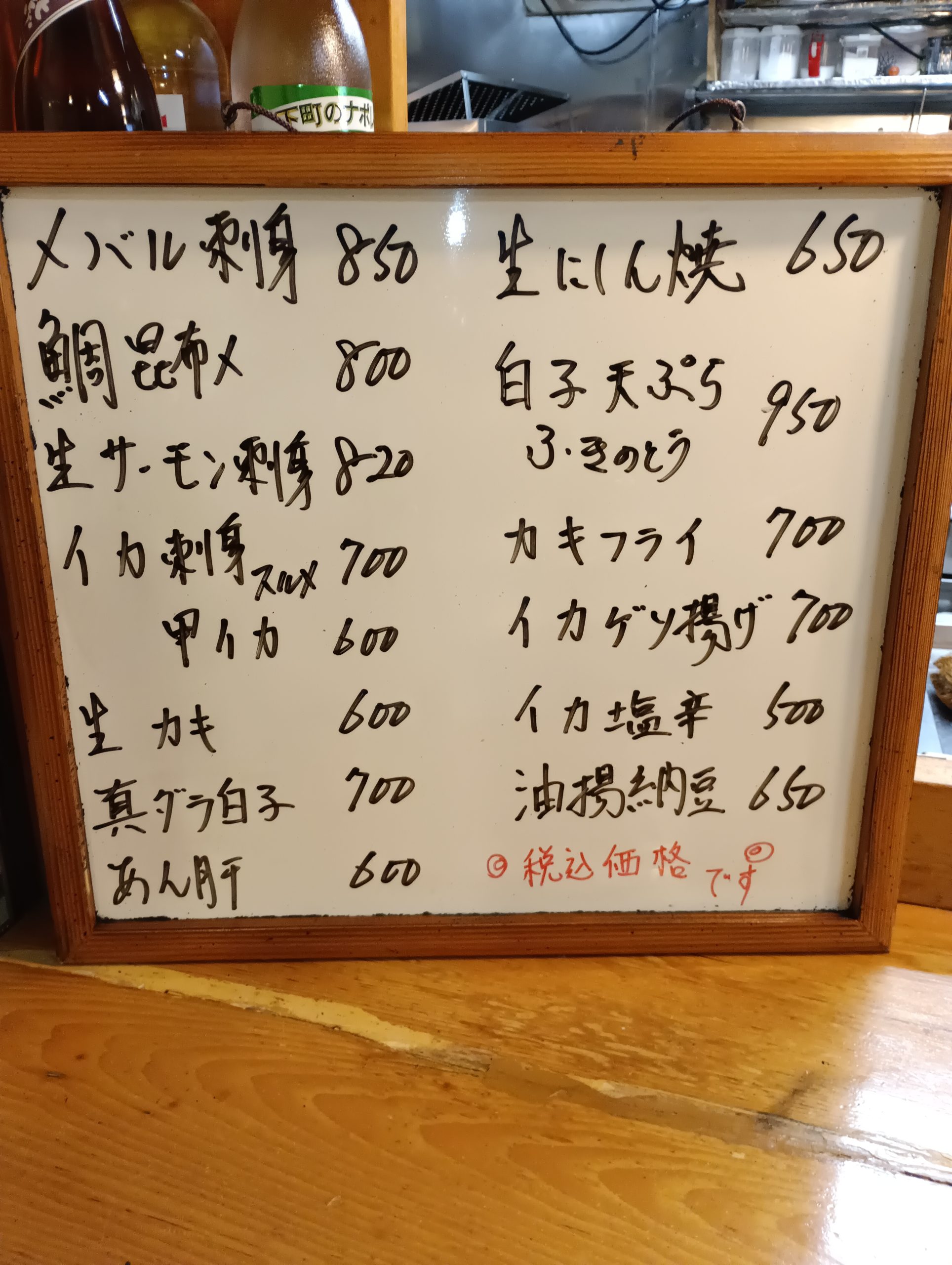 2026年2月19日おすすめ